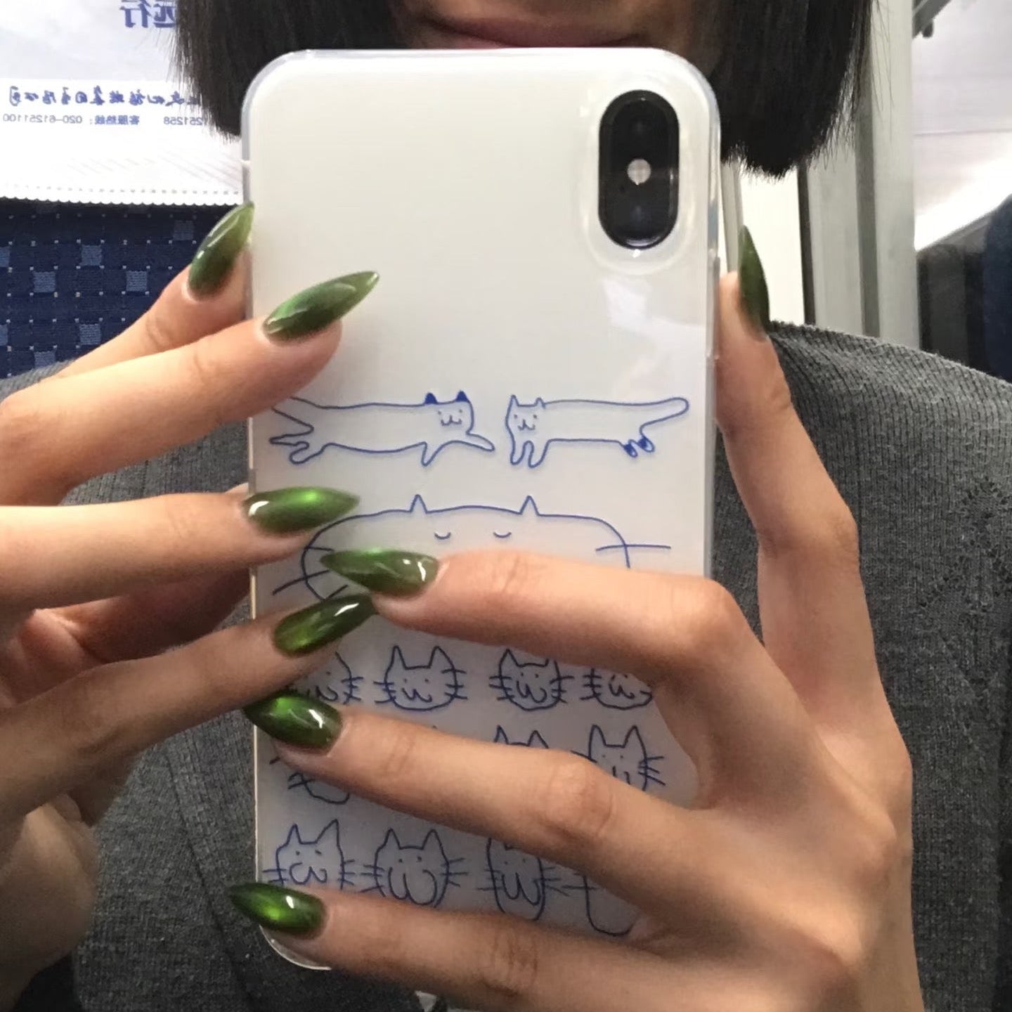 Cute Blue Cat Doodle iPhone Case