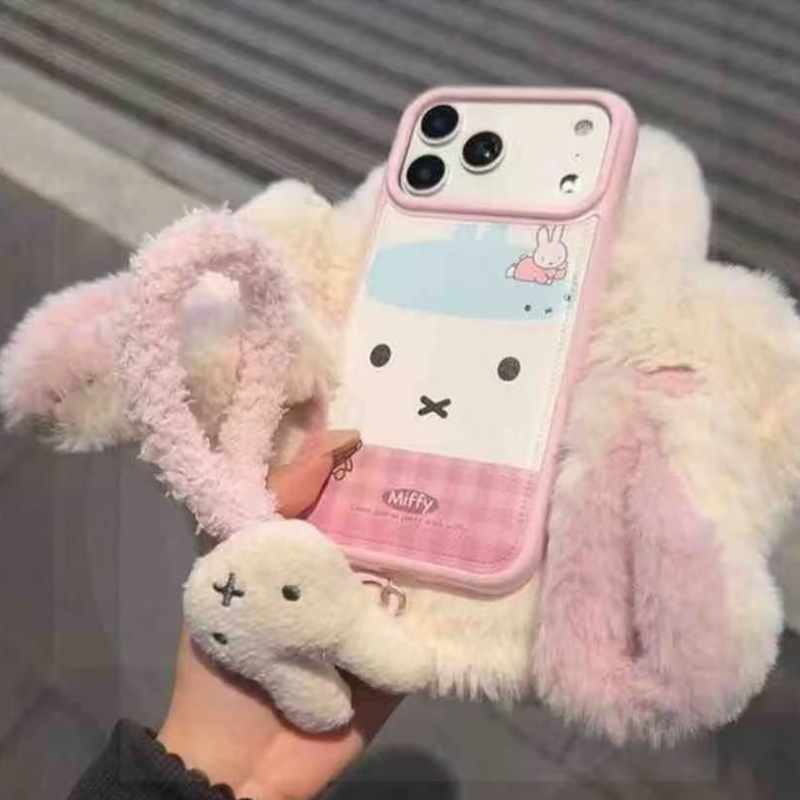 Cute Pink Bunny Phone Case with Charm